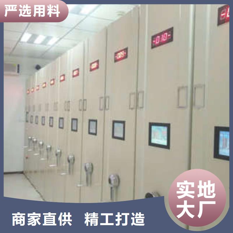 廠家是提高競爭力的關鍵【凱美】鋼制手搖密集架