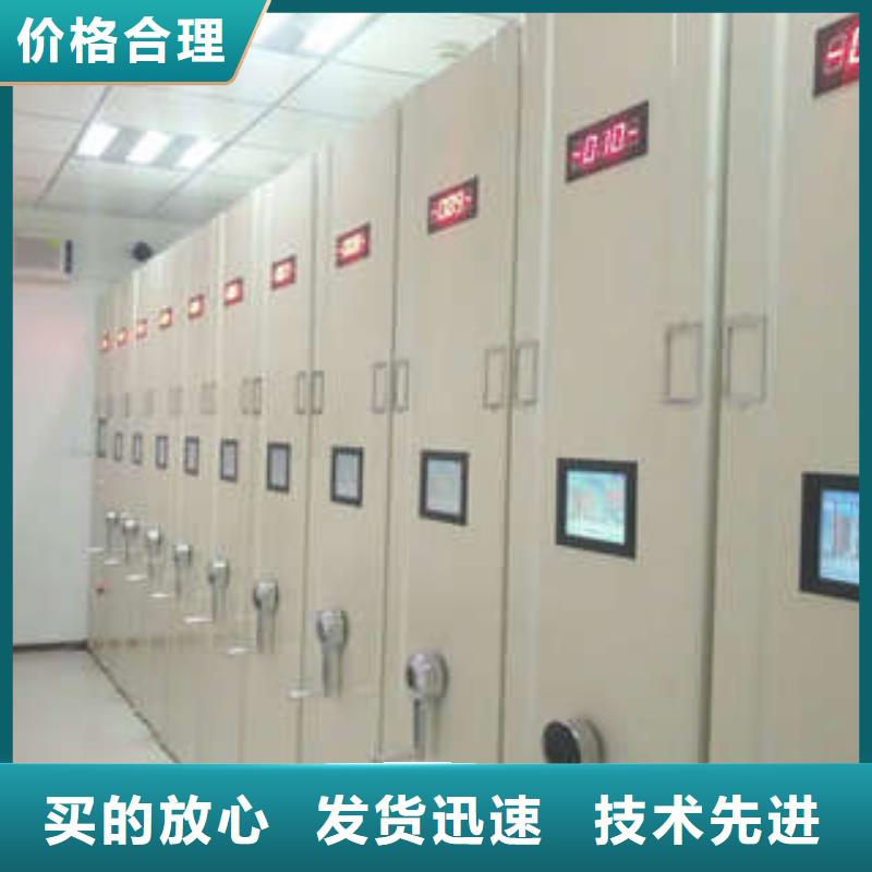 電表掛表密集柜現貨銷售廠家