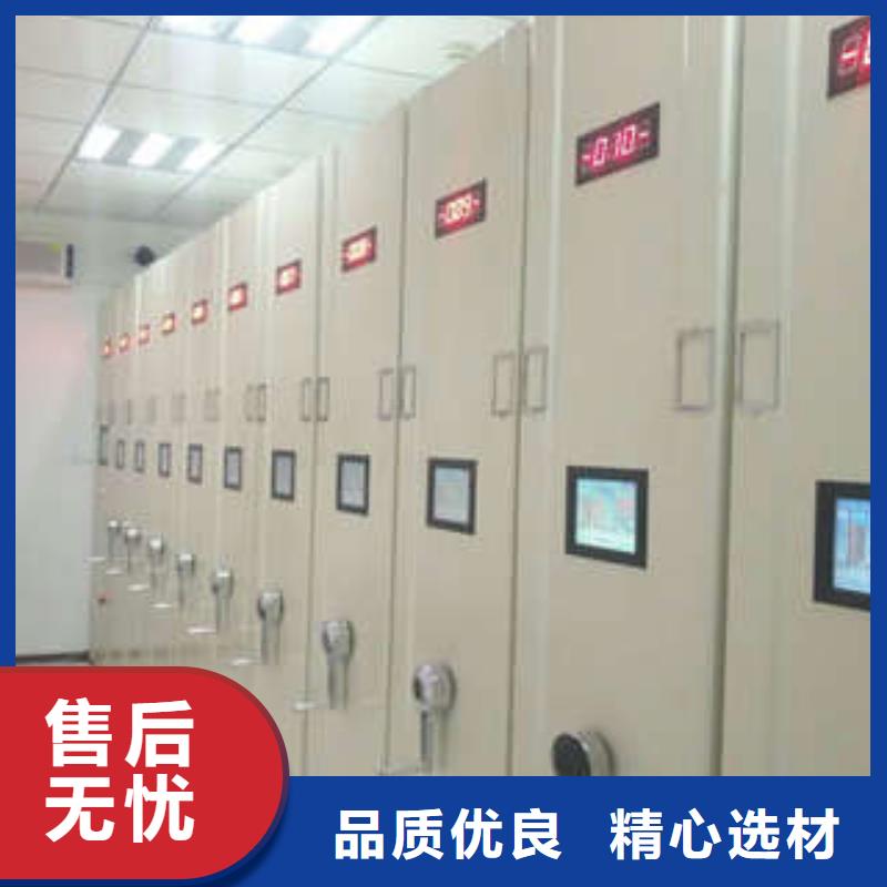倉儲密集架貨比三家再購買