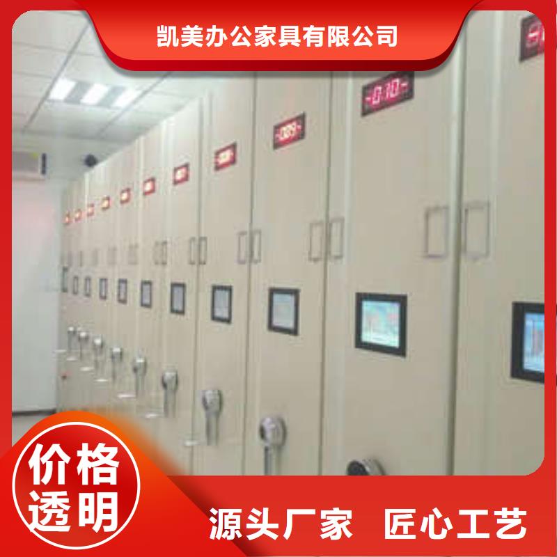 用手搖動的密集柜、用手搖動的密集柜廠家直銷