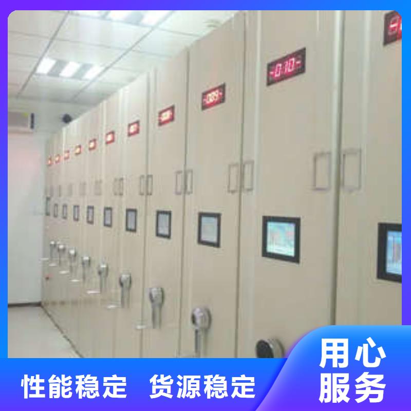 呂梁機械式手搖密集柜免費咨詢