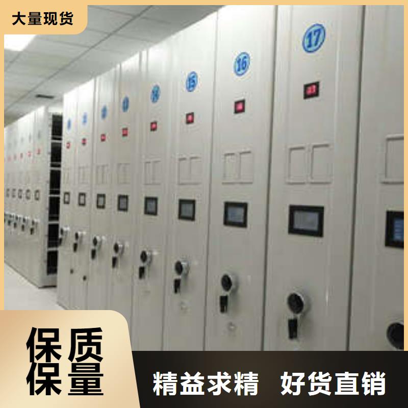 機械式手搖密集柜廠家直銷