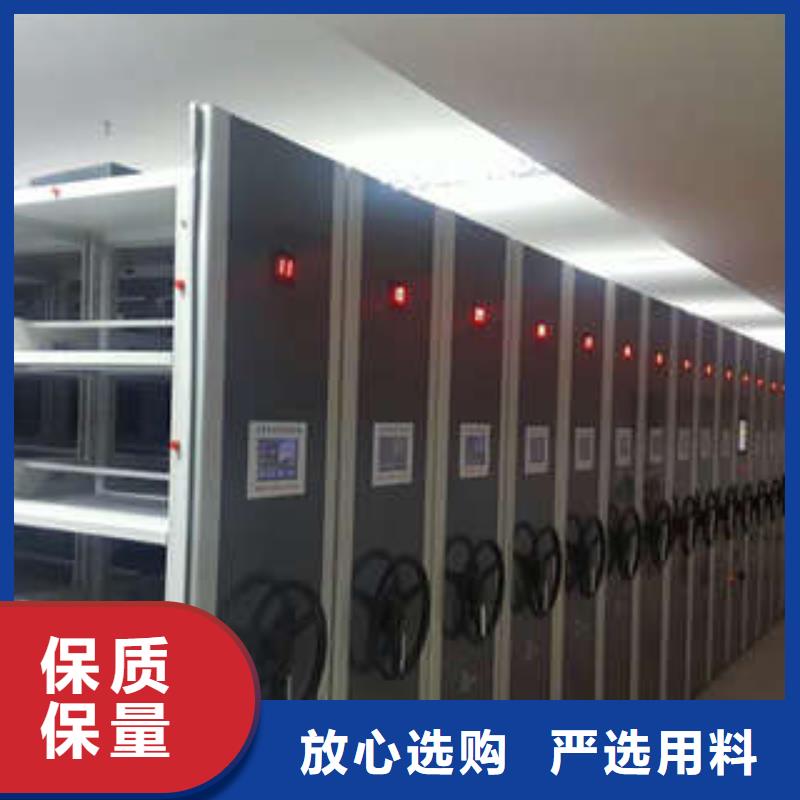 移動資料檔案柜交易市場