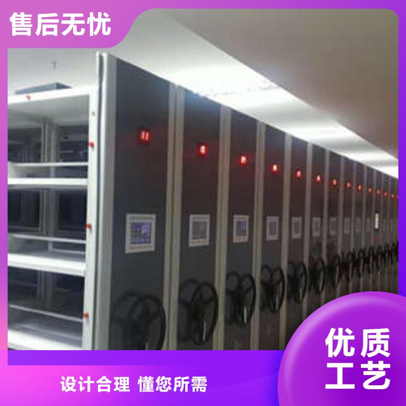 密集架結構圖款式多樣