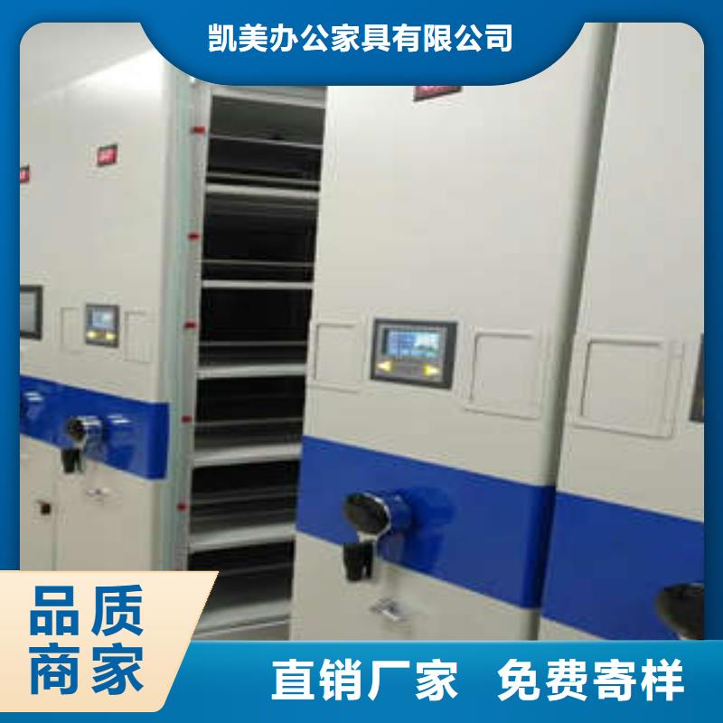 手動密集書架-歡迎來電洽談