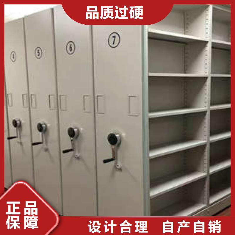 2025：鋼制手搖密集架詳情咨詢