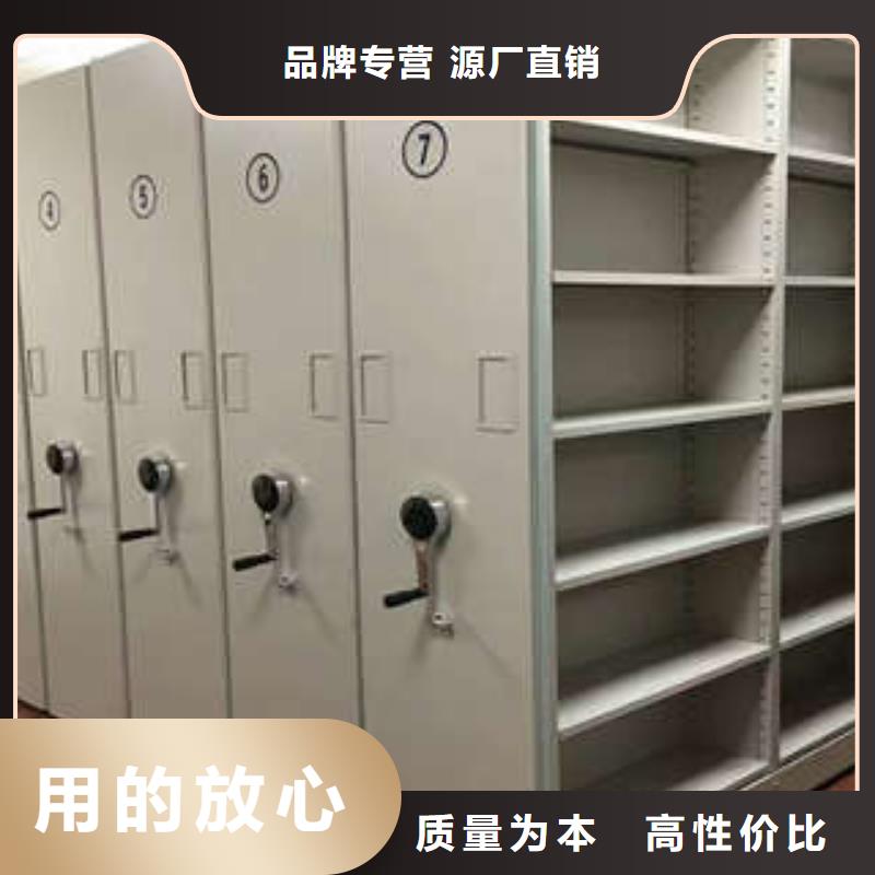 機械式手搖密集柜廠家直銷