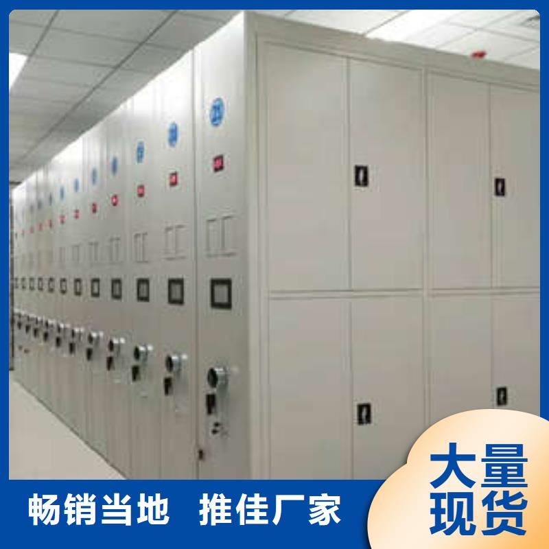 方向盤型密集柜【設計】