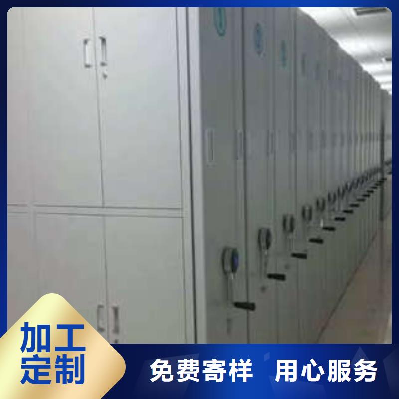 圖書(shū)資料室書(shū)架服務(wù)商