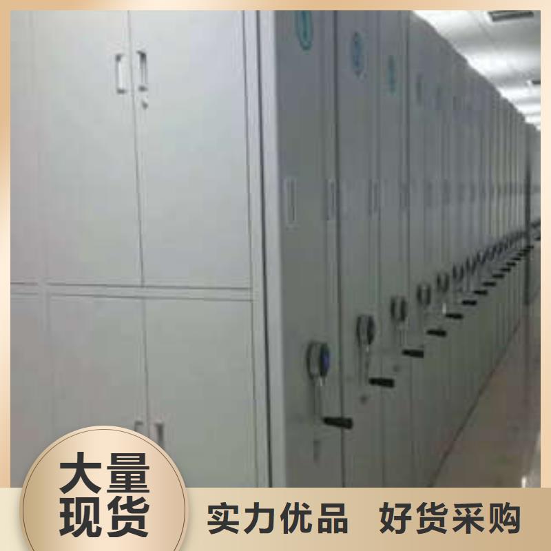 香樟木密集架追求至善經銷處