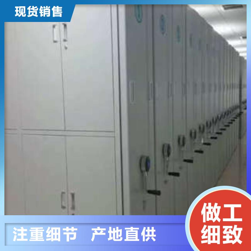 蓄勢(shì)待發(fā)【凱美】貨物密集柜