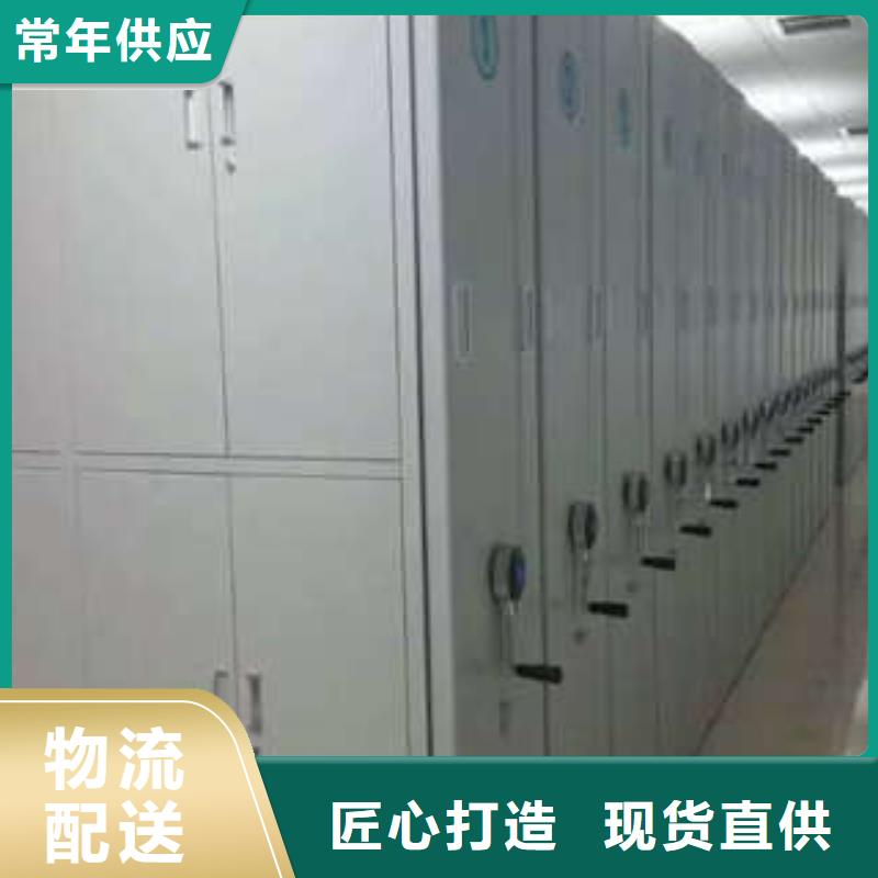 倉儲密集柜性價比高