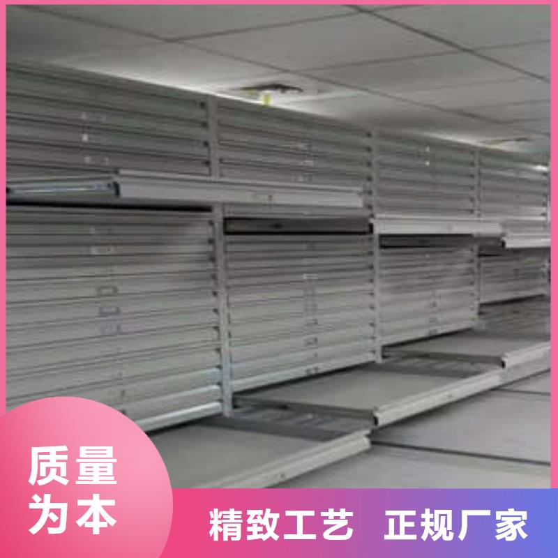 供應(yīng)財(cái)會(huì)憑證密集架全國(guó)統(tǒng)一價(jià)