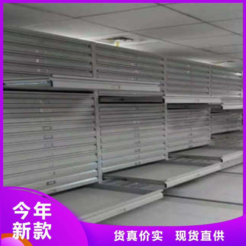 掛網式密集架定制-實力廠家