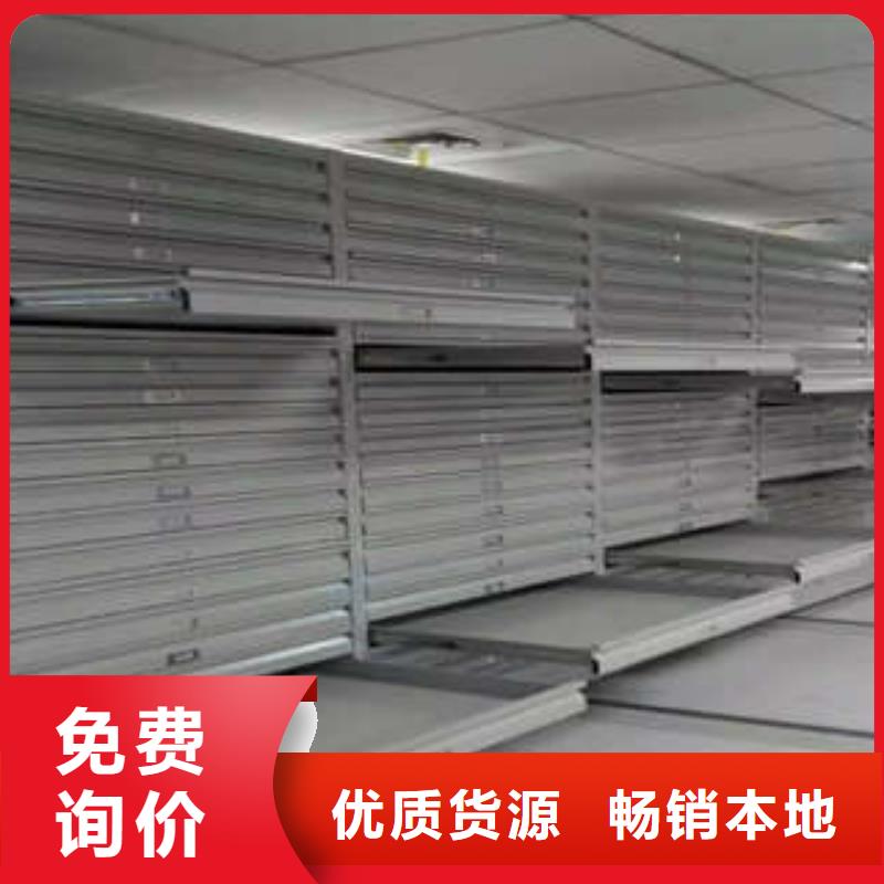 檔案室智能密集柜更多詳情點擊