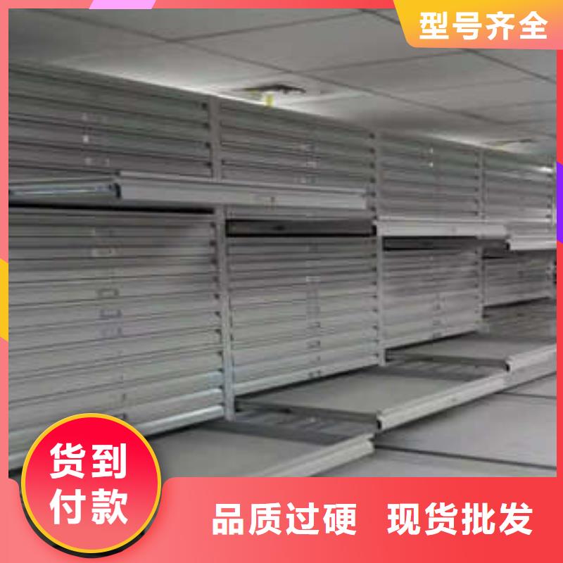 機械式手搖密集柜現(xiàn)貨銷售廠家