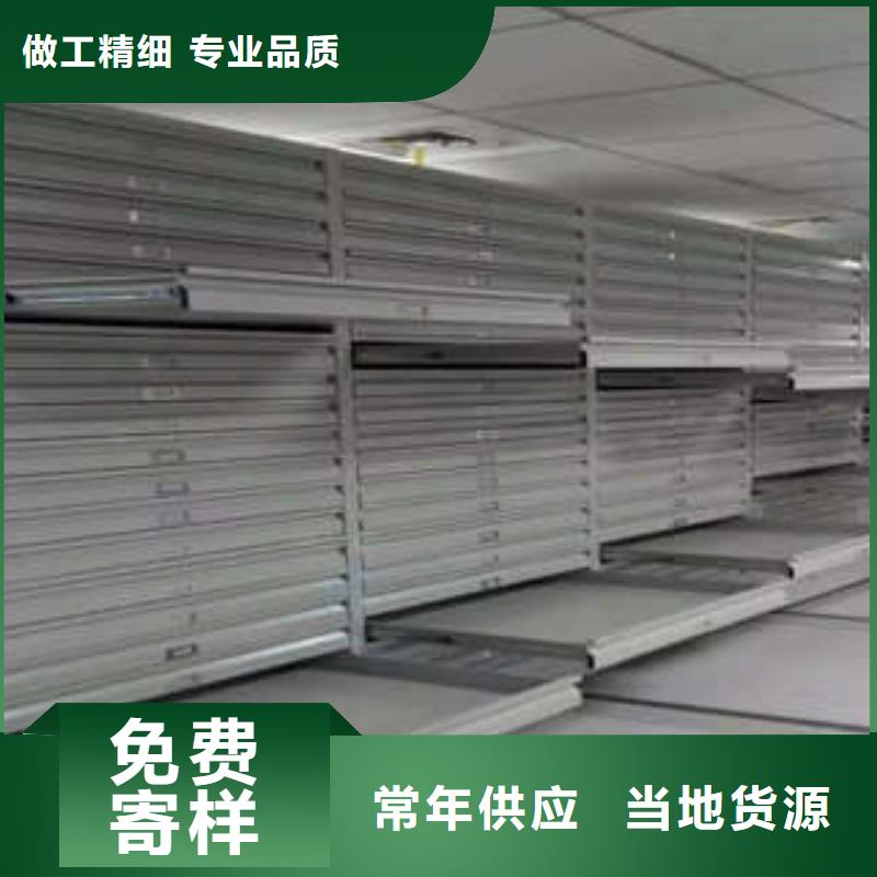 2025發貨快速#密集手搖移動書柜#實體廠家