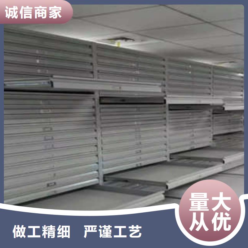 本地檔案密集柜廠家