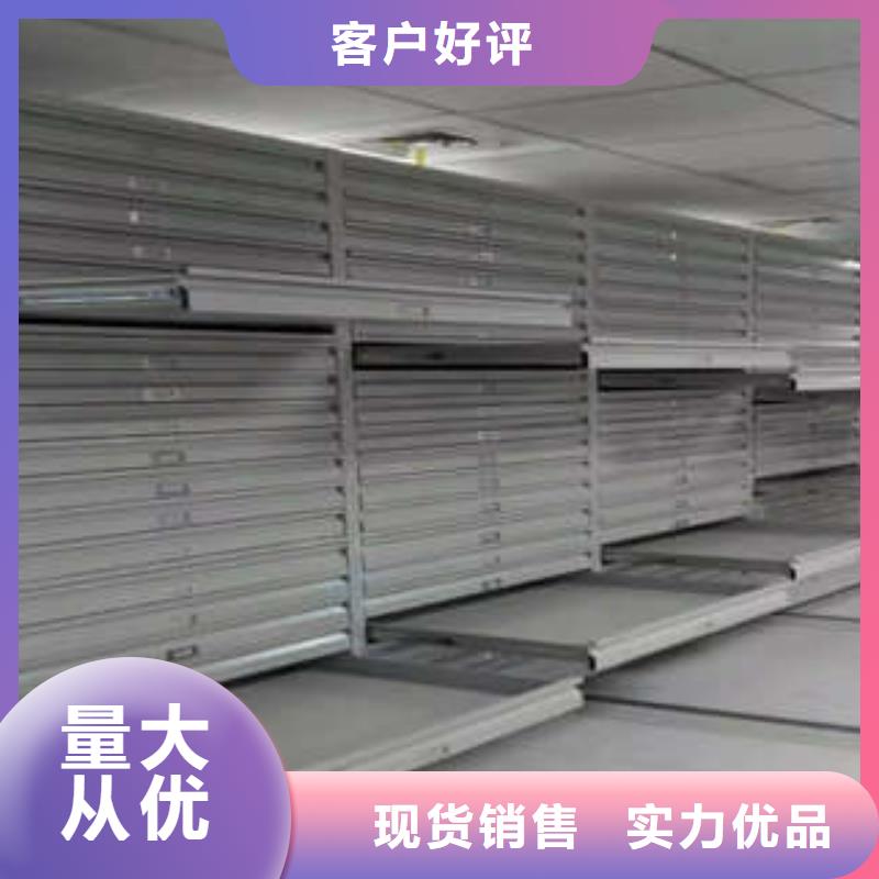 鐵質(zhì)檔案架_[凱美辦公家具有限公司]