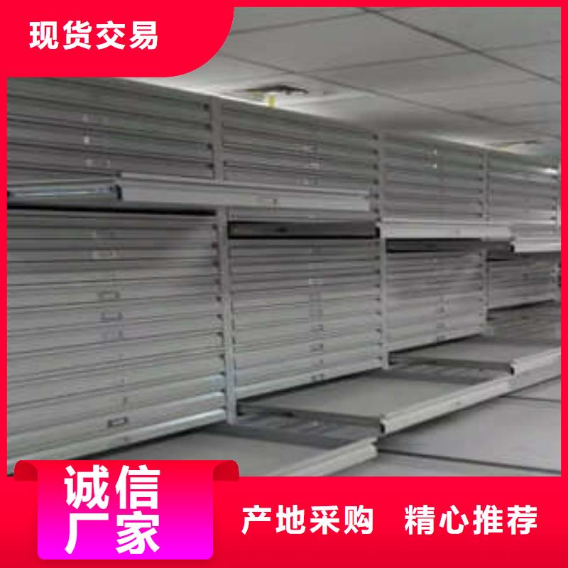 密集柜優質-優惠促銷