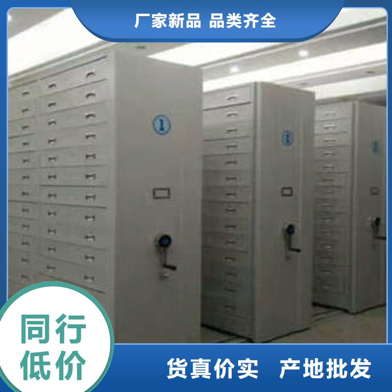 實力雄厚的貨物密集柜供貨商