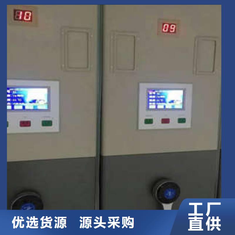 圖書檔案架定制-廠家直銷