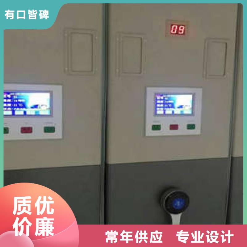 手動(dòng)憑證密集架廠家銷(xiāo)售