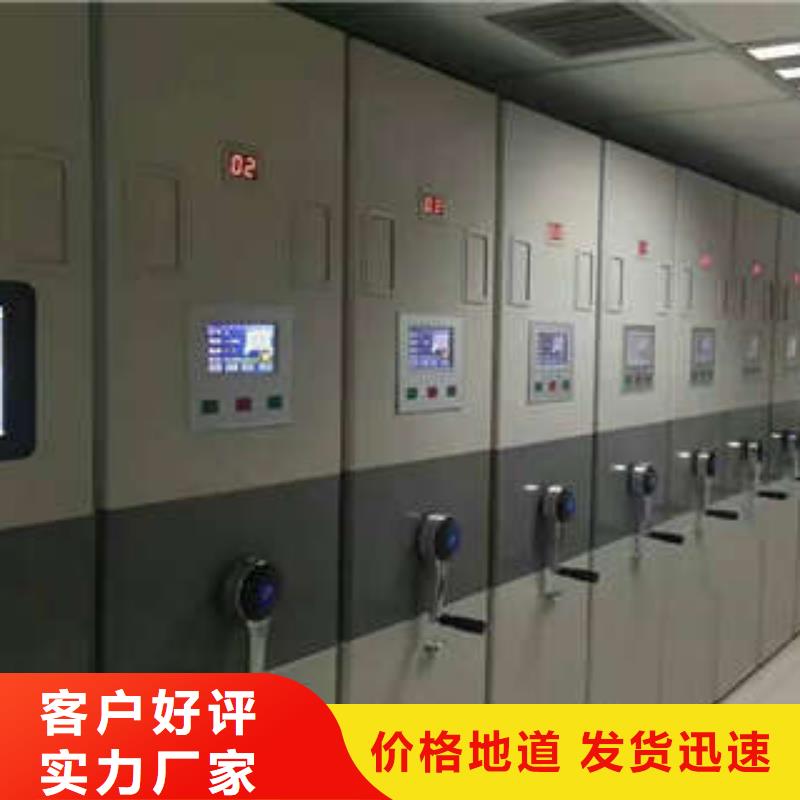 檔案架【多圖】