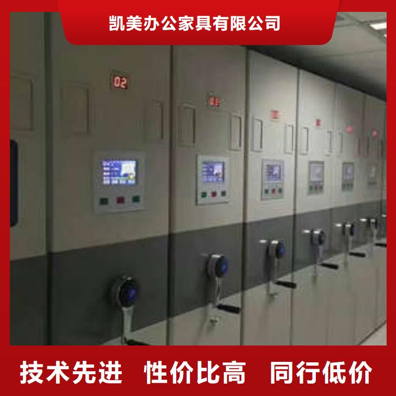 磁帶密集柜價格實惠
