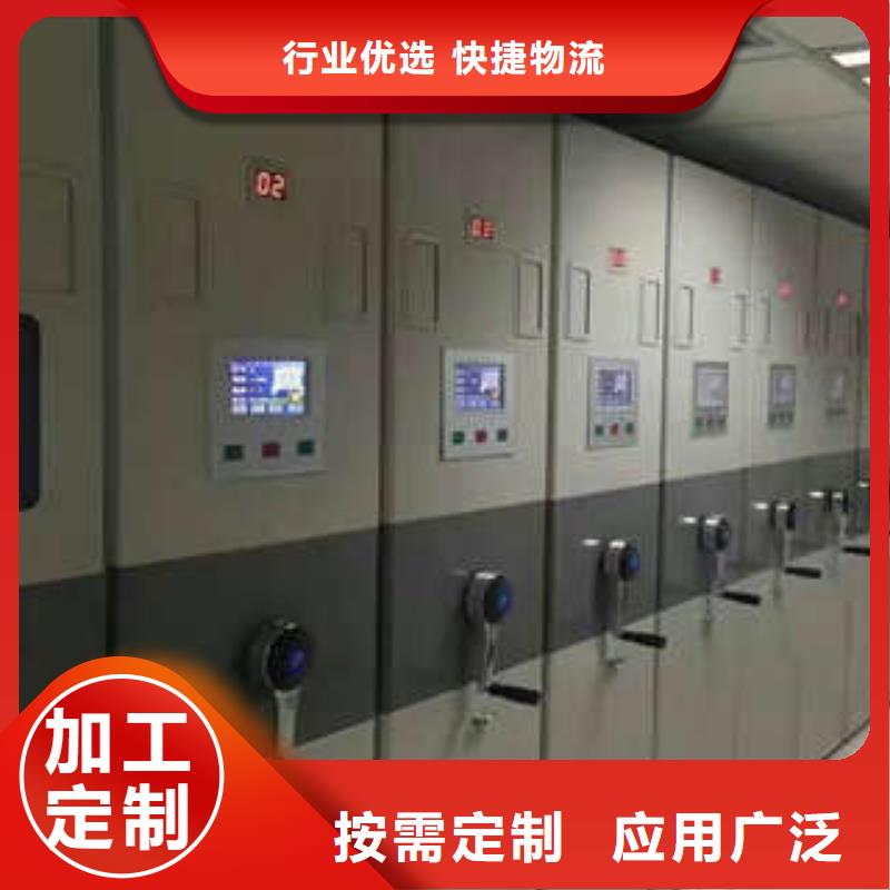 現貨供應智能電動密集書架_誠信企業