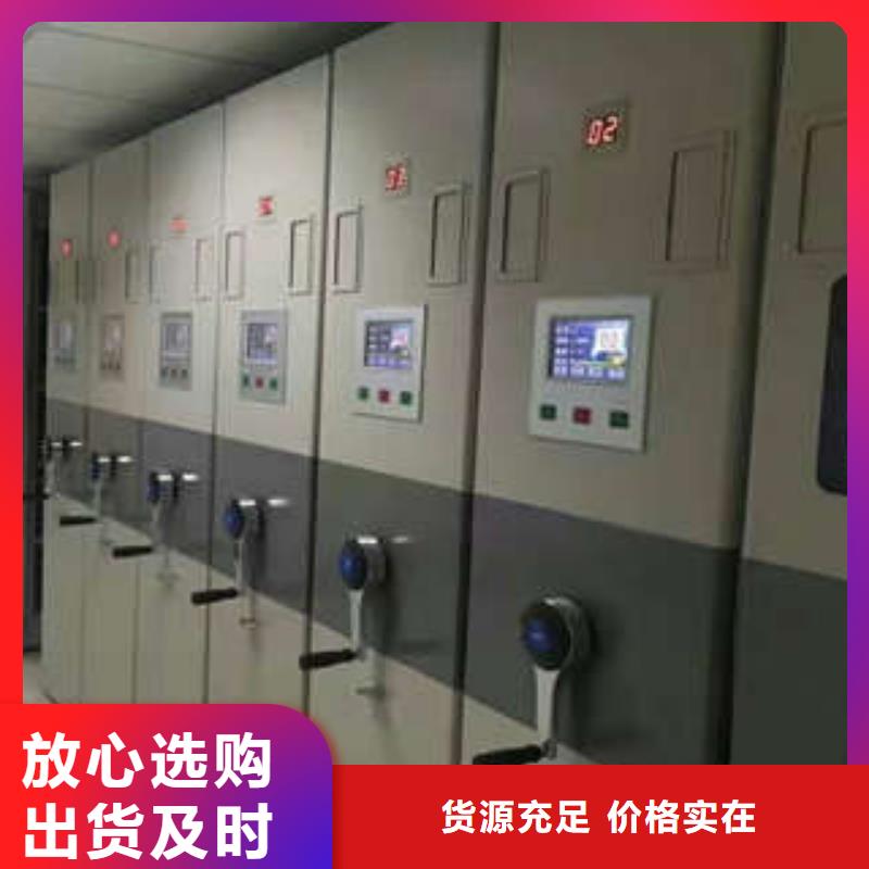 優選：手搖移動鐵皮柜廠家