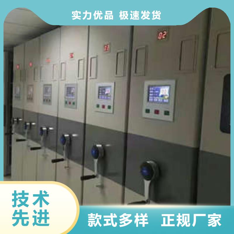 密集書架代理商