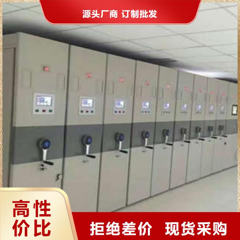 實力雄厚的貨物密集柜供貨商