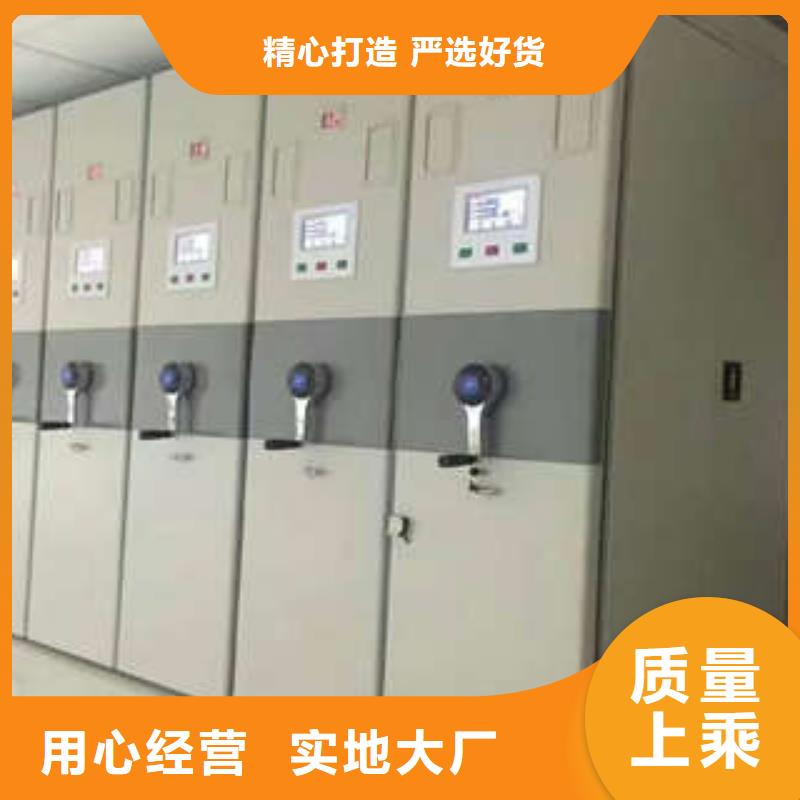 畫框密集柜價格實在