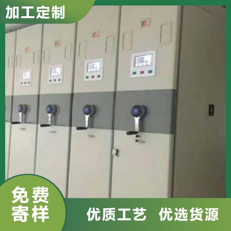 手動(dòng)密集檔案架現(xiàn)貨長期供應(yīng)