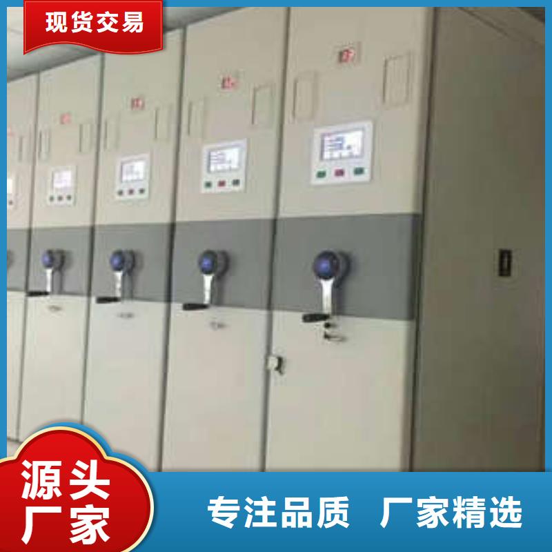 發貨及時的密集資料鐵皮柜批發商