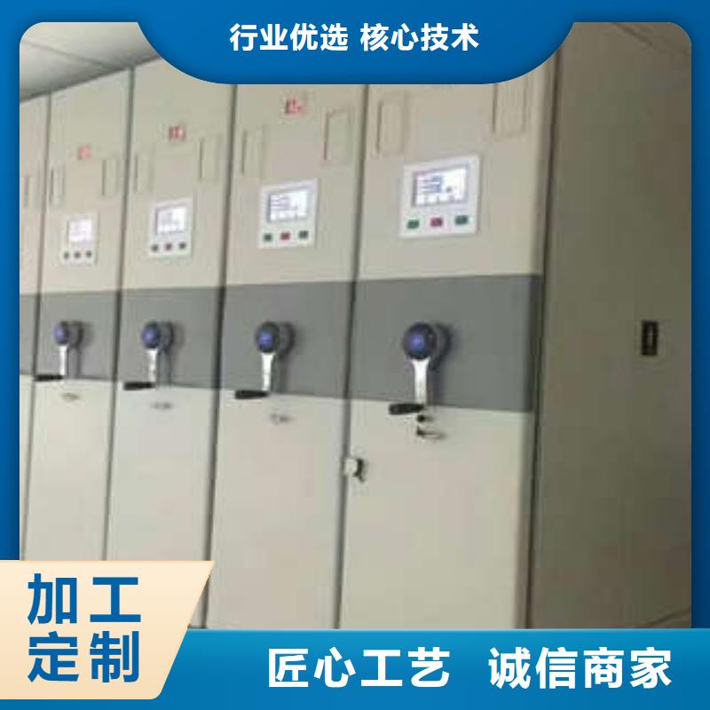 服裝存放密集柜-服裝存放密集柜實力強