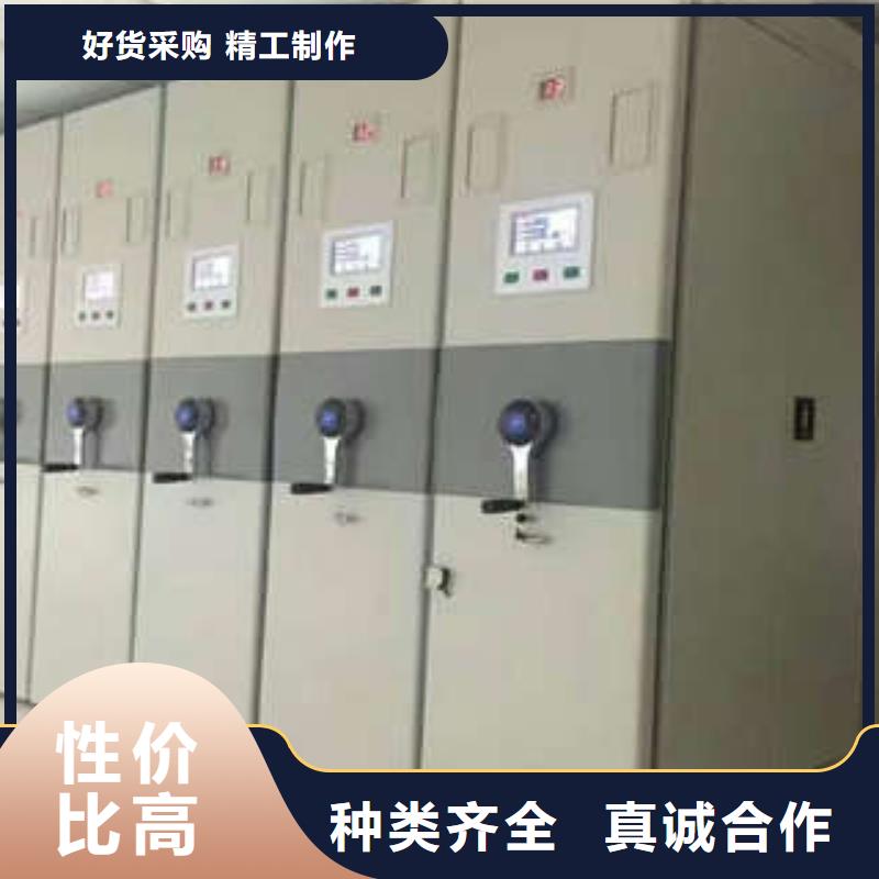 金屬密集柜廠家直銷-全國發(fā)貨