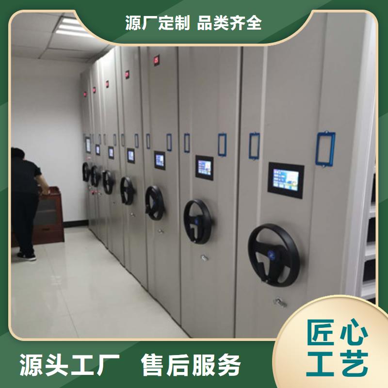 用手搖動的密集柜【公司報價】