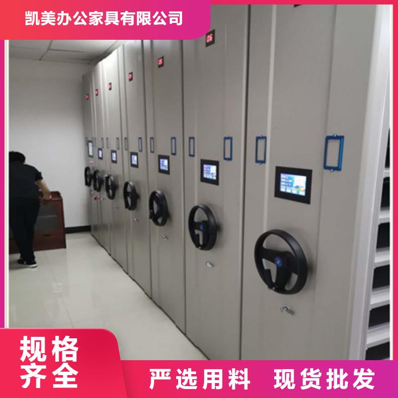 畫框密集柜價格實在