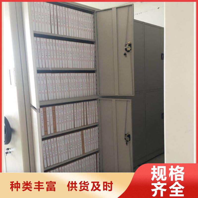 機械式密集柜-一家專業的廠家