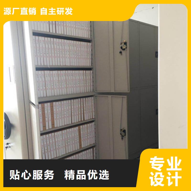 密集柜優質-優惠促銷