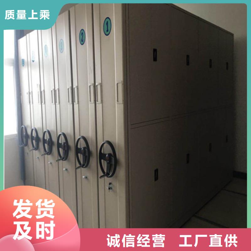 呂梁機械式手搖密集柜免費咨詢