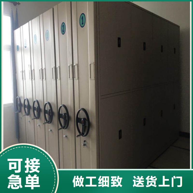 常年供應晾片密集柜-口碑好