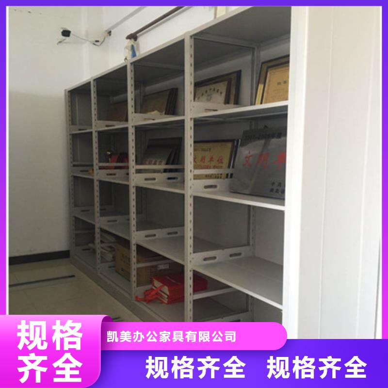 質量可靠的倉儲密集架經銷商