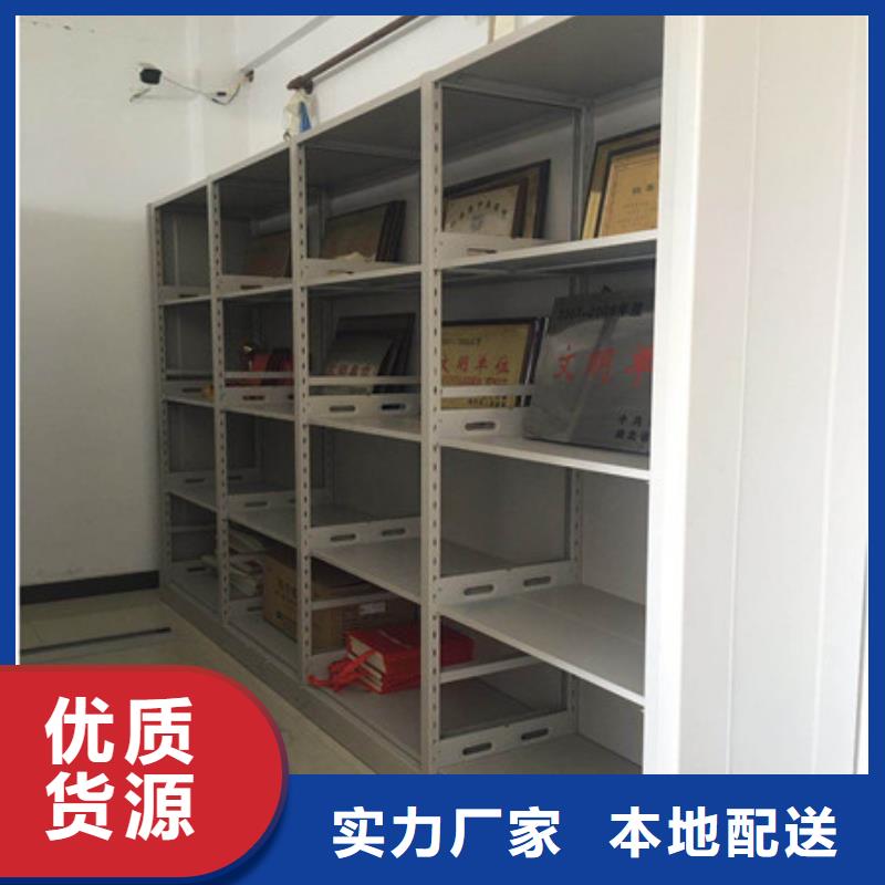 廠家銷售價斜拉密集架