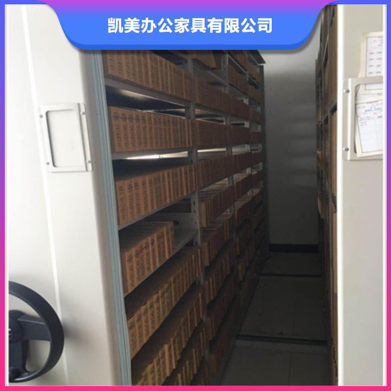 手搖移動鐵皮柜企業-價格優惠