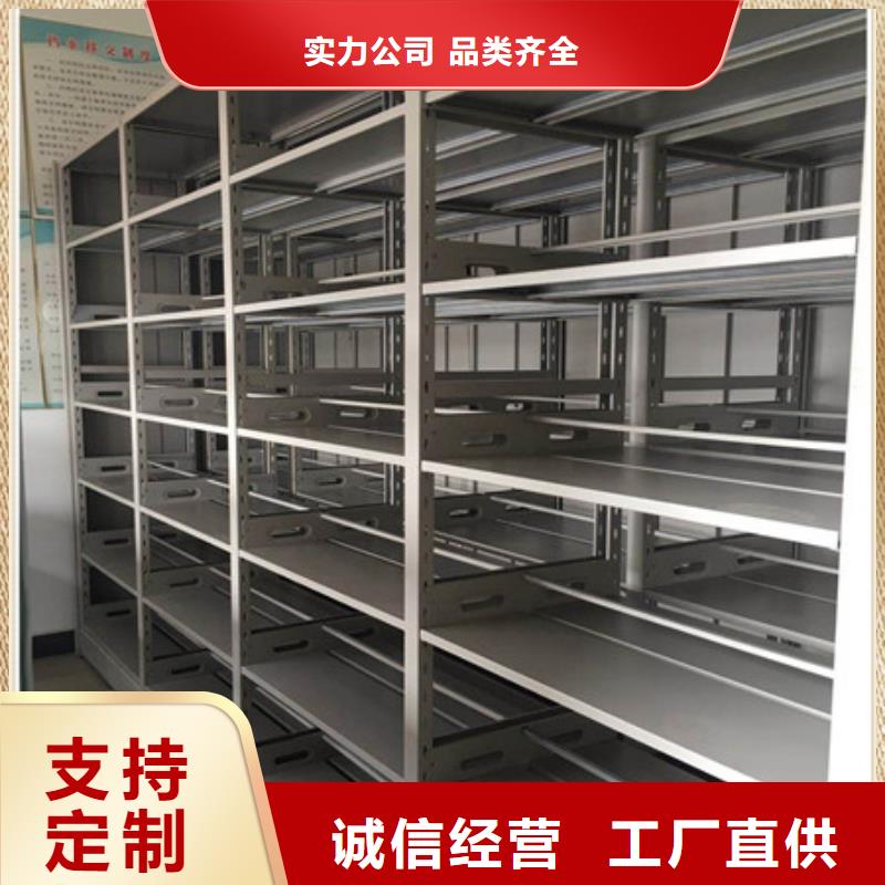 優選：手搖移動鐵皮柜廠家