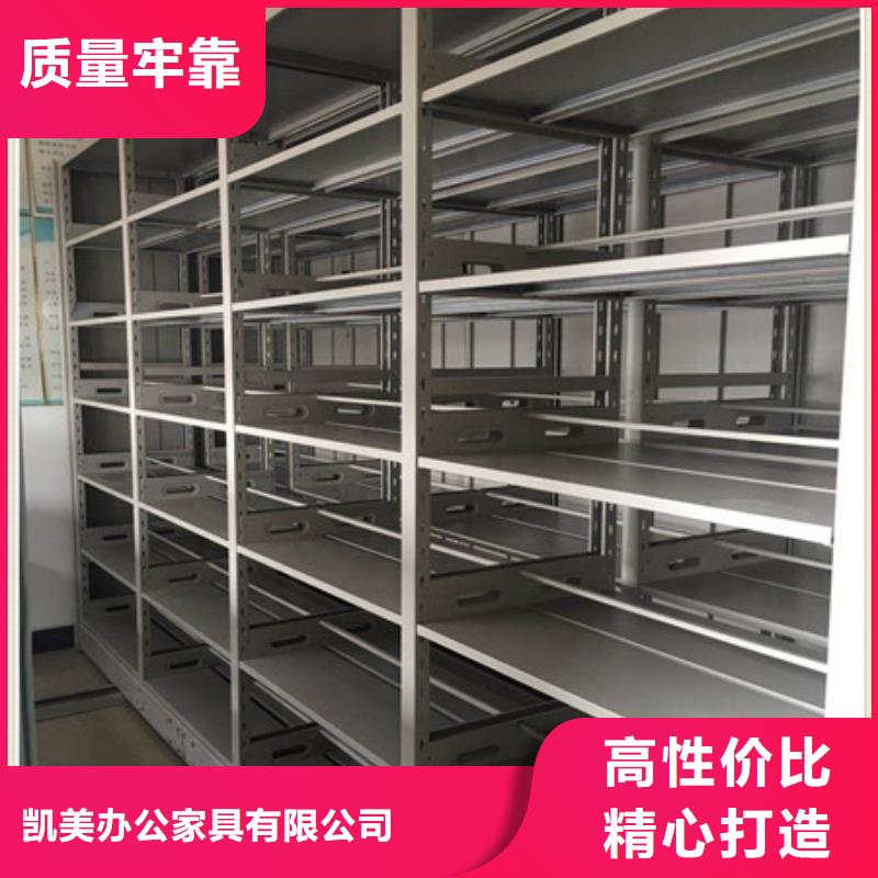 全封閉式移動密集柜設備生產廠家