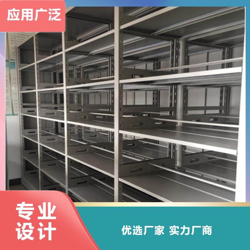 批發(fā)標(biāo)本密集架的公司